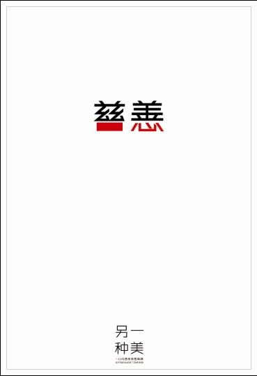 仿制卡普兰大学学位证