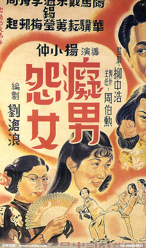 厄瓜多尔签证哪里有卖